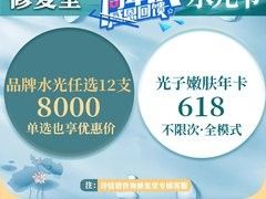 昆明有哪些知名的龍魚美容店