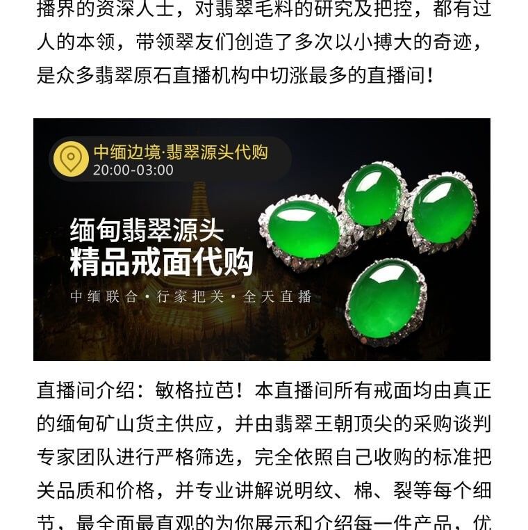 如何根據生肖選擇適合的龍龜
