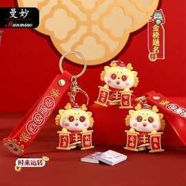 保定龍魚專賣有在線購買服務(wù)嗎