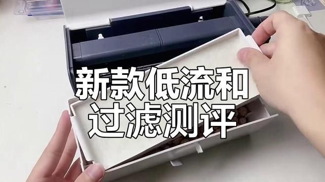 仟湖和森森的用戶評價如何
