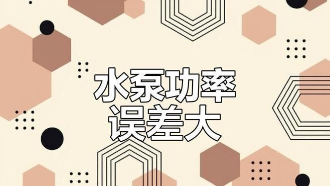 仟湖和森森的用戶評價如何
