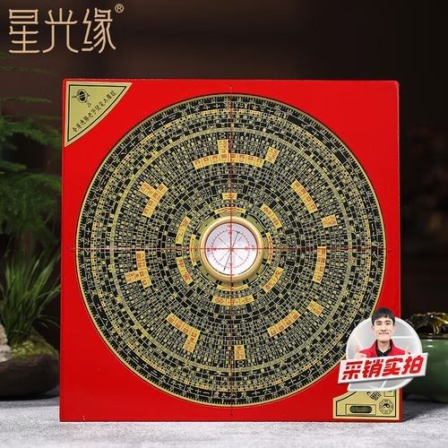 風水羅盤指南針哪個牌子好？（羅盤指南針品牌對于確保準確性和耐用性至關重要的品牌）