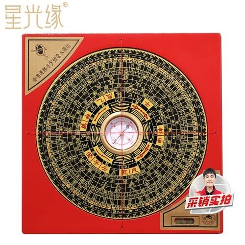 金魚大肚子炸鱗的早期癥狀有哪些，如何預防金魚大肚子炸鱗 金魚大肚子炸鱗的早期癥狀有哪些，如何預防金魚大肚子炸鱗 龍魚百科 第2張