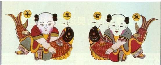 金龍魚(yú)吉祥語(yǔ)的歷史來(lái)源是什么（金龍魚(yú)的寓意和象征是什么）