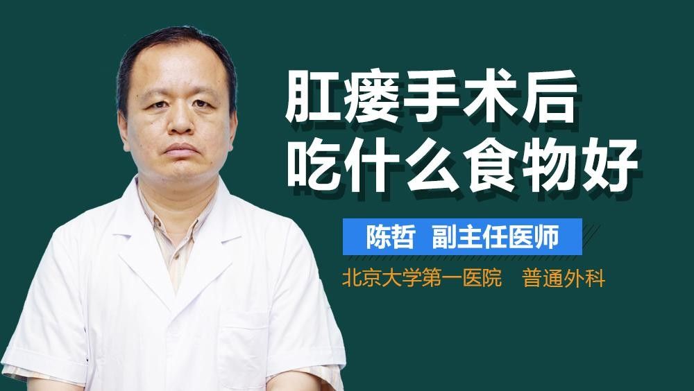金龍魚手術后多久可以吃（龍魚手術后多久可以吃） 金龍魚手術后多久可以吃（龍魚手術后多久可以吃） 龍魚百科 第1張