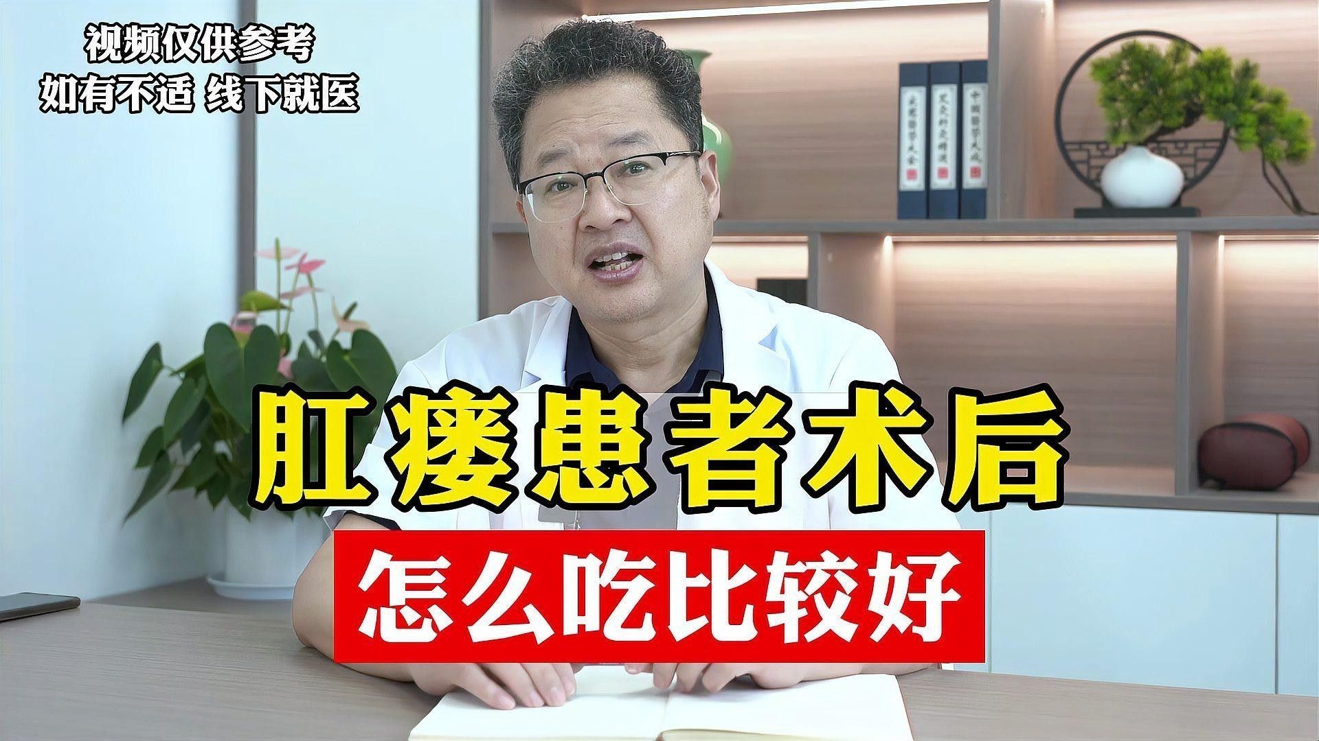 金龍魚手術后多久可以吃（龍魚手術后多久可以吃） 金龍魚手術后多久可以吃（龍魚手術后多久可以吃） 龍魚百科 第3張