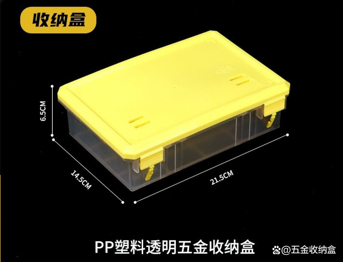 干濕分離盒多久清洗一次（魚缸干濕分離盒多久清洗一次魚缸干濕分離盒多久清洗一次） 干濕分離盒多久清洗一次（魚缸干濕分離盒多久清洗一次魚缸干濕分離盒多久清洗一次） 龍魚百科 第3張