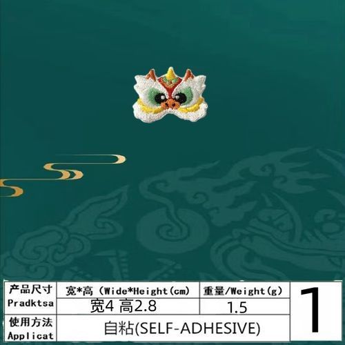 紅龍圖案背景墻的價格范圍是多少（大理石材質(zhì)的紅龍圖案背景墻有哪些品牌推薦？）