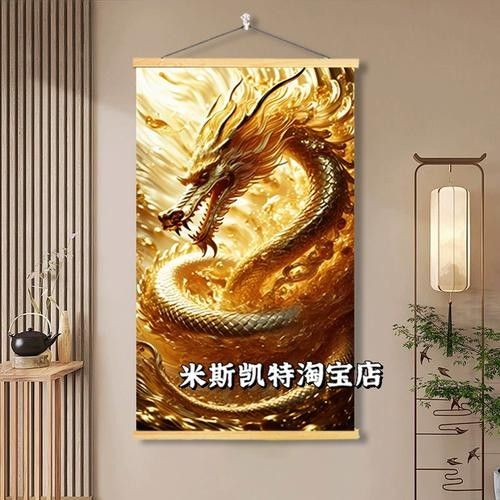 紅龍圖案背景墻的價格范圍是多少（大理石材質(zhì)的紅龍圖案背景墻有哪些品牌推薦？）