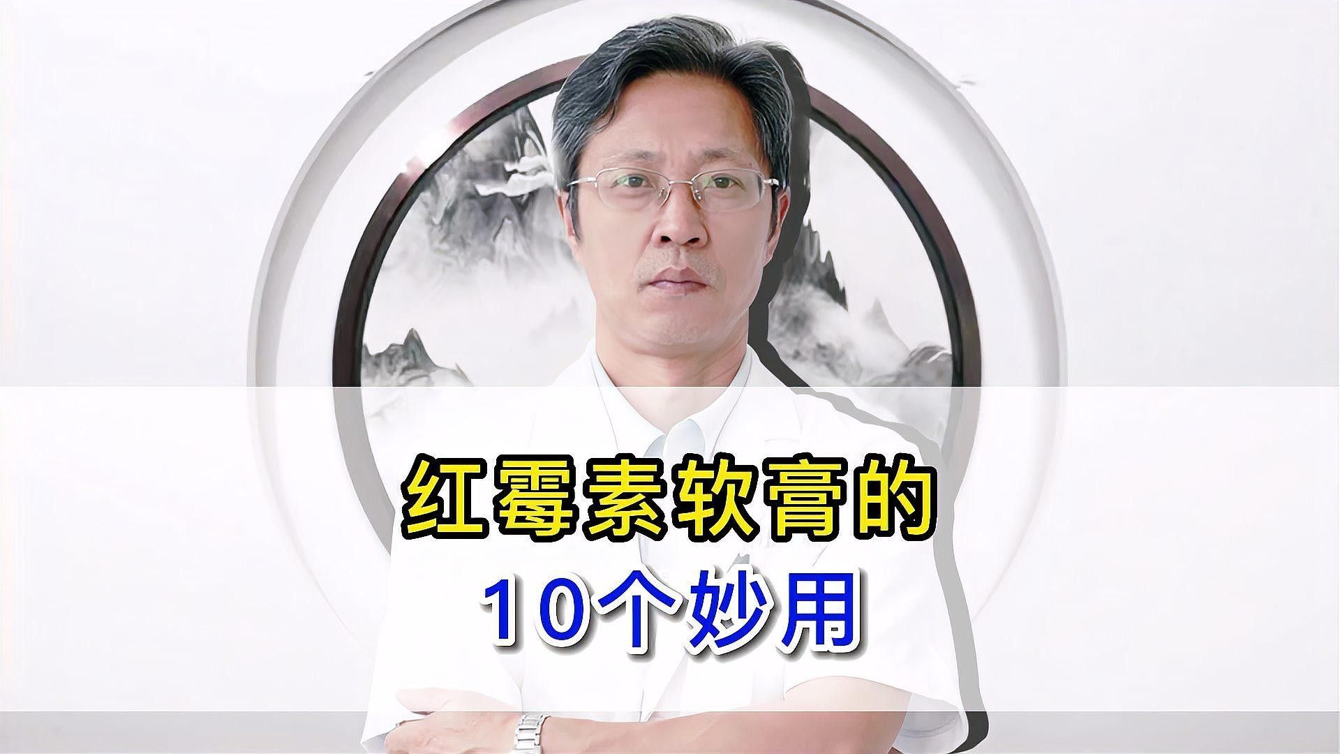 哪些品牌的紅霉素對龍魚更安全（紅霉素對龍魚安全嗎） 哪些品牌的紅霉素對龍魚更安全（紅霉素對龍魚安全嗎） 龍魚百科 第3張