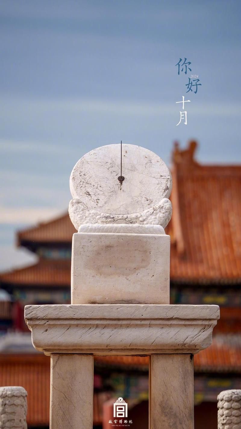 哪里可以找到高清紅龍壁紙（如何獲取高清紅龍壁紙？）
