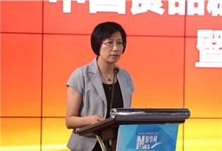 金龍魚反謠言基金是否還在運(yùn)作？（金龍魚反謠言基金的運(yùn)作模式是什么金龍魚反謠言基金的主要合作方） 金龍魚反謠言基金是否還在運(yùn)作？（金龍魚反謠言基金的運(yùn)作模式是什么金龍魚反謠言基金的主要合作方） 龍魚百科 第5張