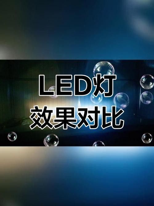如何調整紅光與白光的比例（攝影中自動白平衡和手動白平衡的區別）