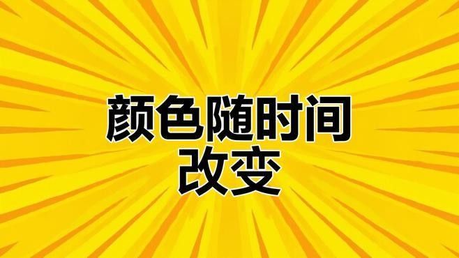 雷龍魚多久發色（雷龍魚發色技巧佩特汪,雷龍魚多大才發色好看手機易車）