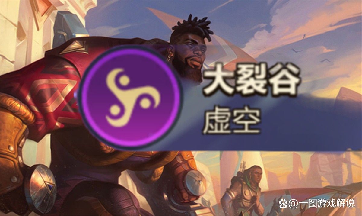 金鏟鏟之戰(zhàn)中三星裝備如何獲取（《金鏟鏟之戰(zhàn)》全三星奧德賽陣容怎么搭配）