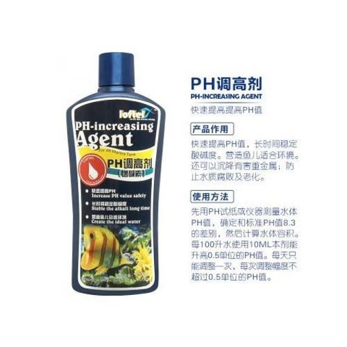 樂芙特和Myntra的價格差異大嗎？（樂芙特和myntra哪個更受歡迎）