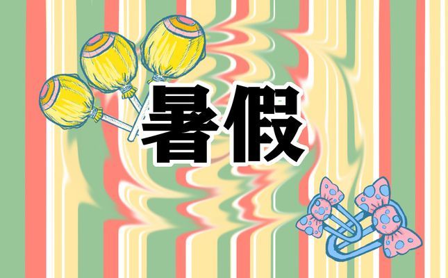 金龍魚離開水能活多久（金龍魚在離開水的情況下能存活多久？）
