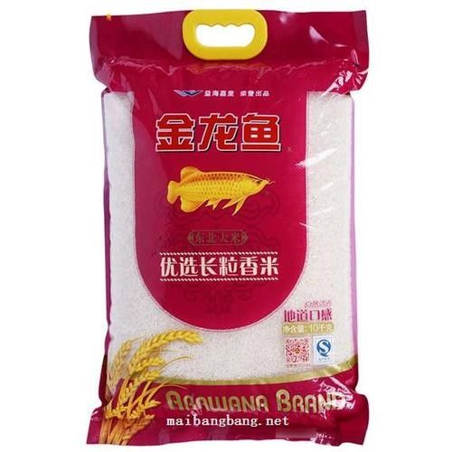 哪個平臺有金龍魚長粒香米的最新優惠（金龍魚長粒香米優惠信息匯總，金龍魚長粒香米評價最好）
