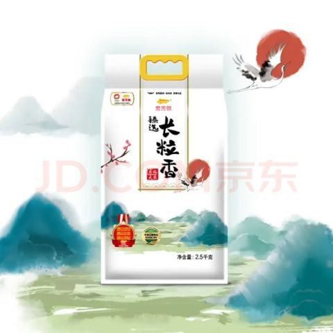 哪個平臺有金龍魚長粒香米的最新優惠（金龍魚長粒香米優惠信息匯總，金龍魚長粒香米評價最好）