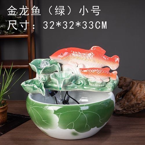 金龍魚魚缸哪個品牌好？（金龍魚魚缸品牌排行榜京東大型龍魚水族箱品牌排行榜） 金龍魚魚缸哪個品牌好？（金龍魚魚缸品牌排行榜京東大型龍魚水族箱品牌排行榜） 龍魚百科 第4張