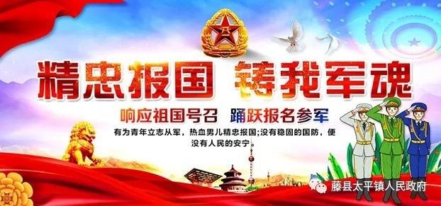 藤縣哪個水族館龍魚好？祥龍魚場龍魚（廣西藤縣祥龍魚場養殖專業合作社獲得“自治區級水產良種場”認定）