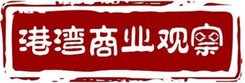 金龍魚轉讓價格如何評估？
