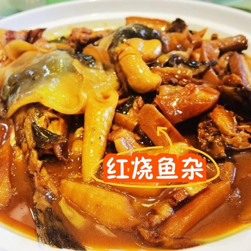 洪龍漁村（新城河路店）的招牌菜有哪些