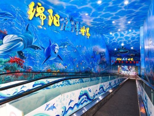 綿陽(yáng)哪個(gè)水族館龍魚(yú)好？祥龍魚(yú)場(chǎng)龍魚(yú)（綿陽(yáng)市祥龍魚(yú)場(chǎng)水族館）