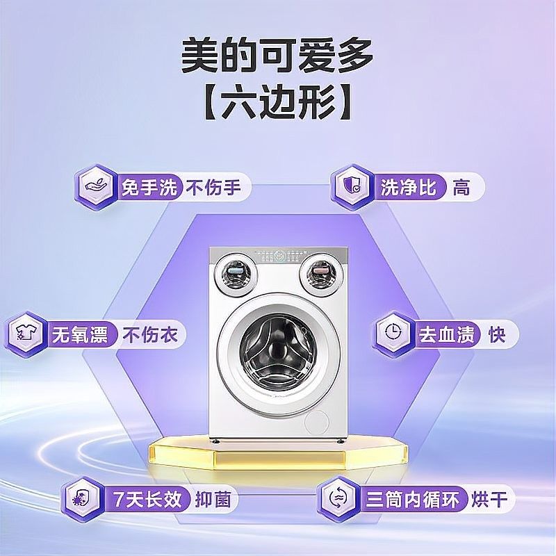 哪款適合小戶型家庭？（8款適合小戶型家庭的智能家居產品推薦阮傾城吳欣欣）