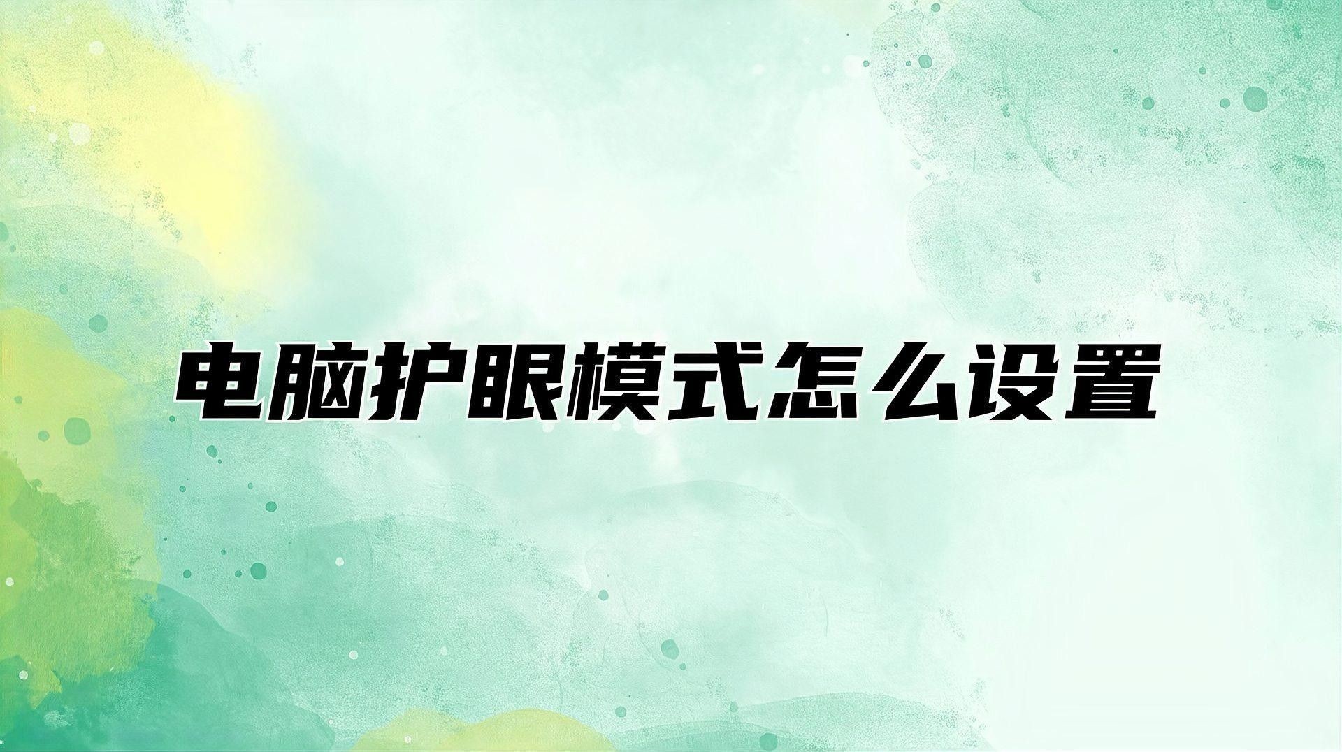 6700K和13000K哪個更護(hù)眼？（6700k和13000k哪個更護(hù)眼） 6700K和13000K哪個更護(hù)眼？（6700k和13000k哪個更護(hù)眼） 龍魚百科 第3張