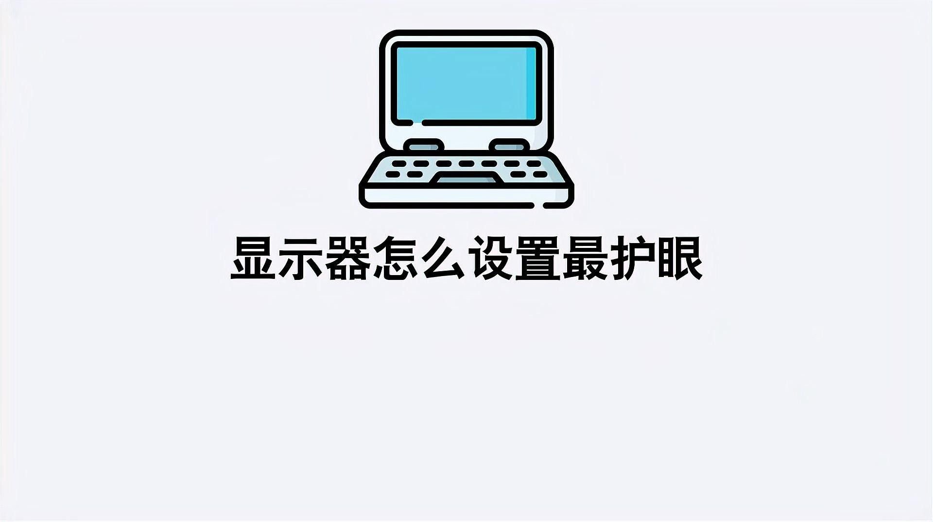 6700K和13000K哪個更護(hù)眼？（6700k和13000k哪個更護(hù)眼） 6700K和13000K哪個更護(hù)眼？（6700k和13000k哪個更護(hù)眼） 龍魚百科 第4張