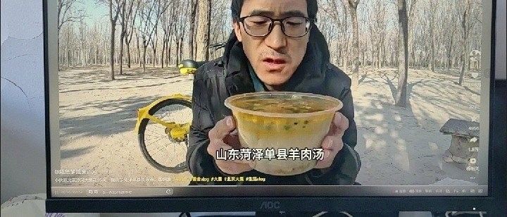 6700K和13000K哪個更護(hù)眼？（6700k和13000k哪個更護(hù)眼） 6700K和13000K哪個更護(hù)眼？（6700k和13000k哪個更護(hù)眼） 龍魚百科 第16張