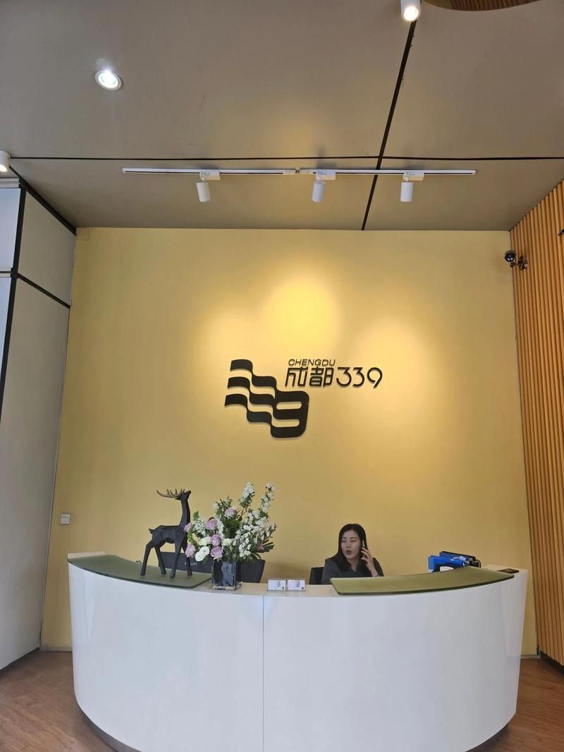 如何聯系宸祥貿易和成都九宮格商貿
