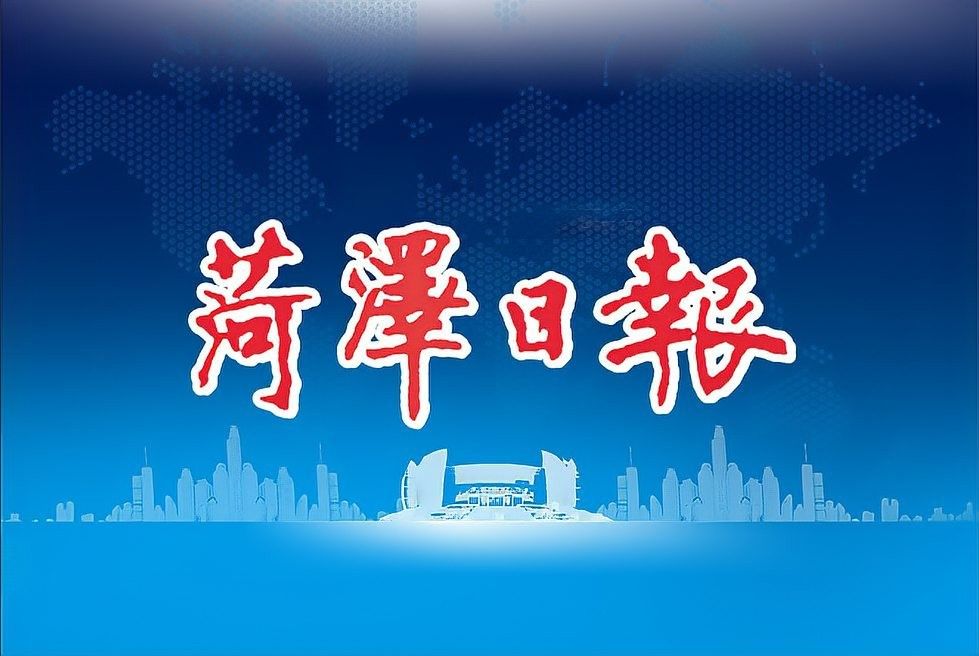 菏澤東明縣養(yǎng)殖基地的投資情況（菏澤東明縣養(yǎng)殖基地的投資現狀、面臨的挑戰(zhàn)以及未來發(fā)展趨勢）