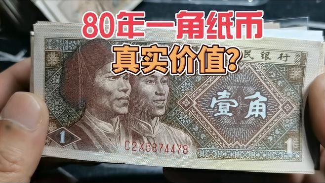 稀有品種的價格范圍（三千元一只的稀有寵物價格鐳刻禮坊天價名貴植物排行）