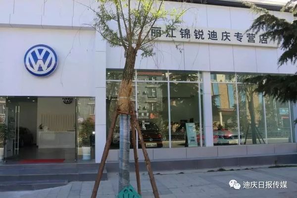 迪慶藏族自治州龍魚專賣店：華致酒行(300755)1月6日收盤報(bào)收于15.39元