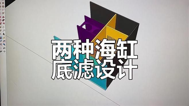 混養羅漢魚和龍魚需要多大的水泵？