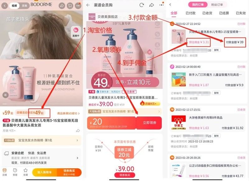 過(guò)背金龍魚在流水中的表現(xiàn)如何