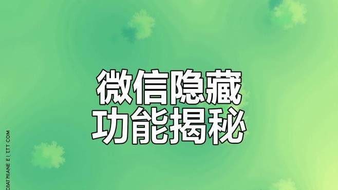 如何聯(lián)系交易中心的商戶？（如何快速聯(lián)系交易中心的商戶）