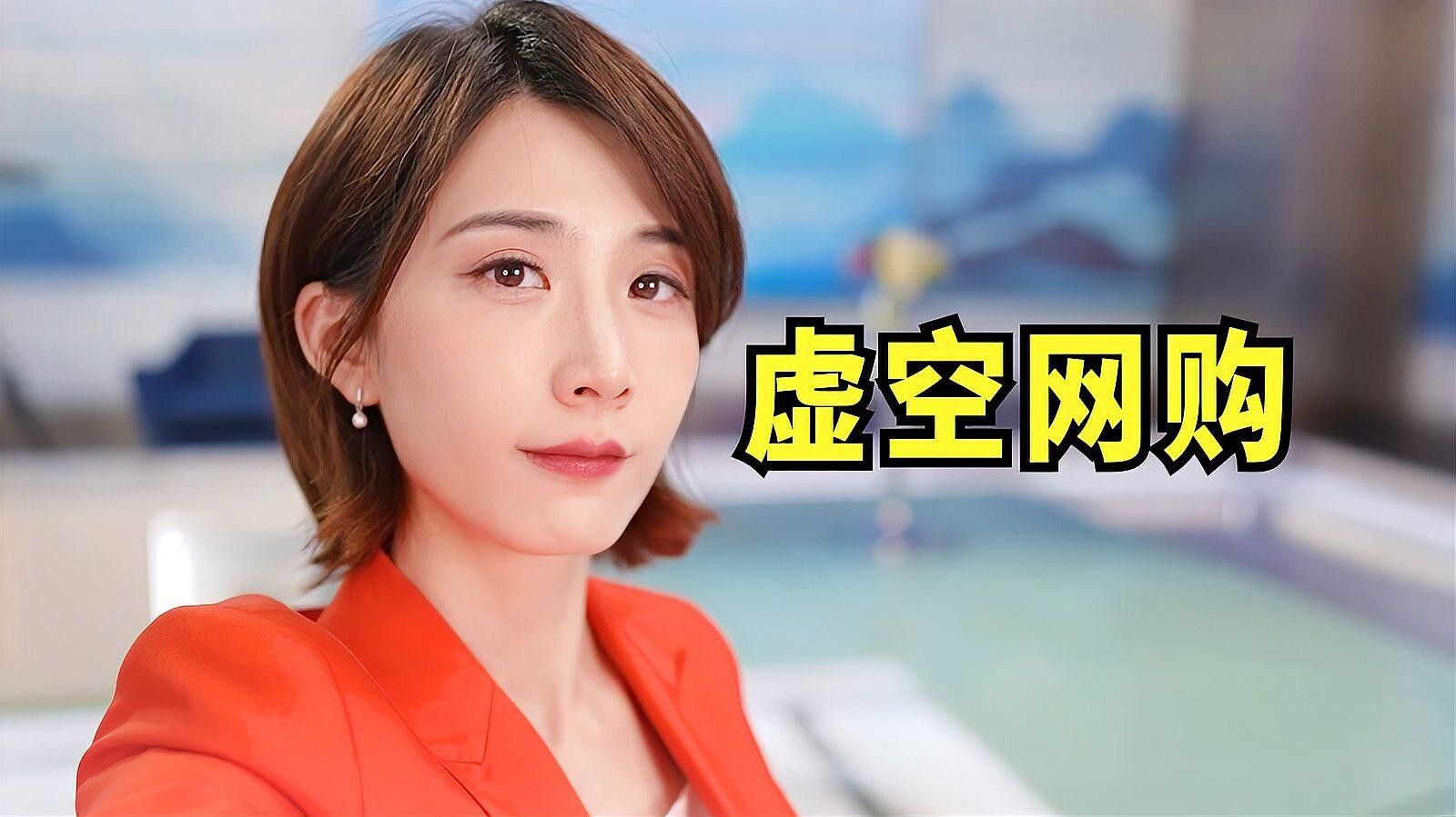 如何聯系交易中心的商戶？（如何快速聯系交易中心的商戶）