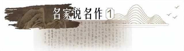 墨龍圖系列中哪幅作品最出名（《墨龍圖》軸的歷史背景是什么陳容畫龍中最好的一幅金羊網(wǎng)） 墨龍圖系列中哪幅作品最出名（《墨龍圖》軸的歷史背景是什么陳容畫龍中最好的一幅金羊網(wǎng)） 龍魚百科 第1張