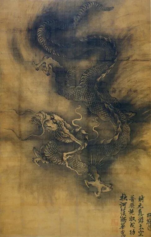 墨龍圖系列中哪幅作品最出名（《墨龍圖》軸的歷史背景是什么陳容畫龍中最好的一幅金羊網(wǎng)） 墨龍圖系列中哪幅作品最出名（《墨龍圖》軸的歷史背景是什么陳容畫龍中最好的一幅金羊網(wǎng)） 龍魚百科 第2張