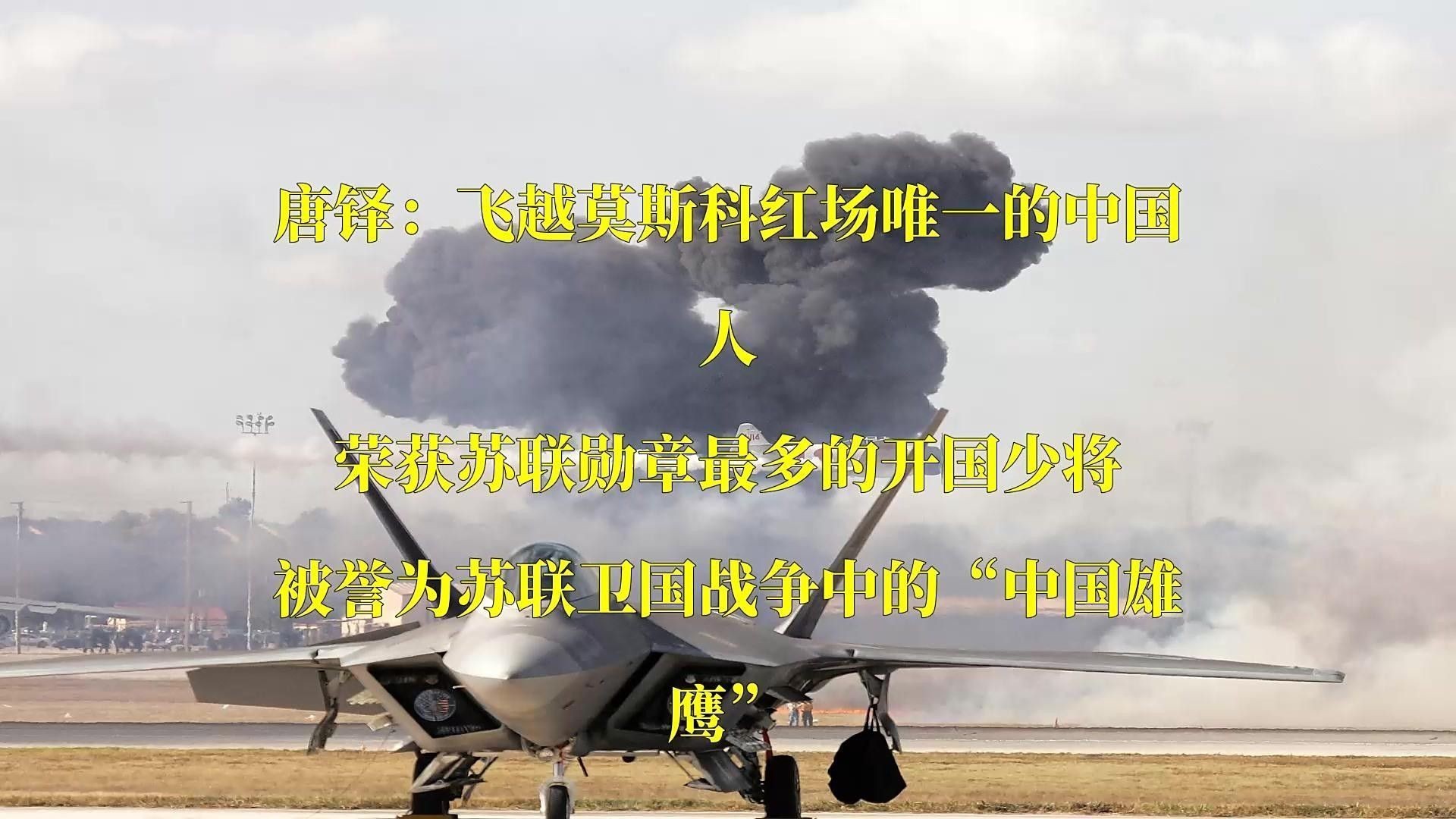 唐鐸還有哪些知名作品？ 唐鐸還有哪些知名作品？ 龍魚百科 第1張