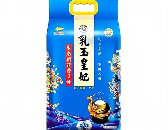 乳玉皇妃和長粒香哪個更受歡迎？