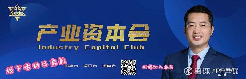募投項目延期是否需要公告？