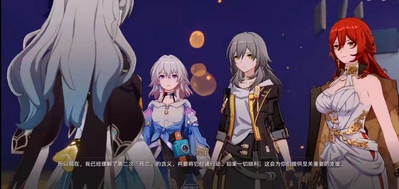流螢在其他作品中的命運如何