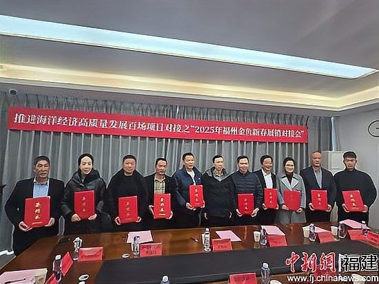 福州觀賞魚回收價格如何？