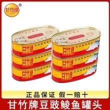 福州觀賞魚回收價格如何？