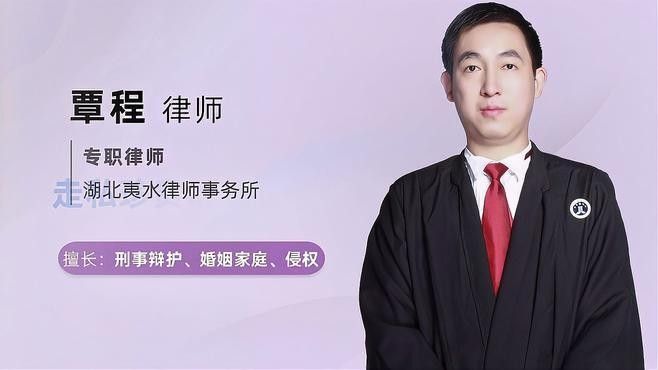 如何認定紅龍魚走私的涉案金額 如何認定紅龍魚走私的涉案金額 龍魚百科 第1張