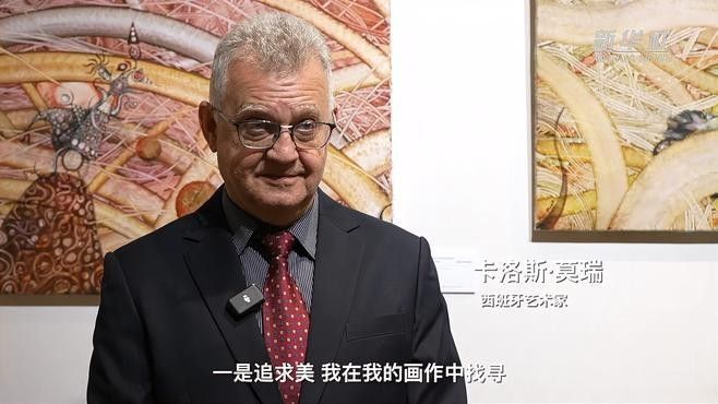 龍神形象在藝術(shù)中如何表現(xiàn) 龍神形象在藝術(shù)中如何表現(xiàn) 龍魚百科 第3張